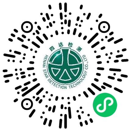 河南四达检测技术有限公司电气工程师（电子）扫码投递简历