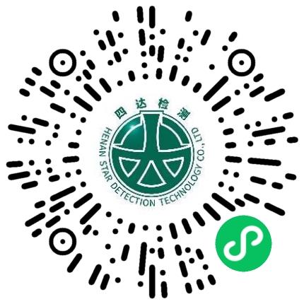 河南四达检测技术有限公司电子/电器维修工程师扫码投递简历