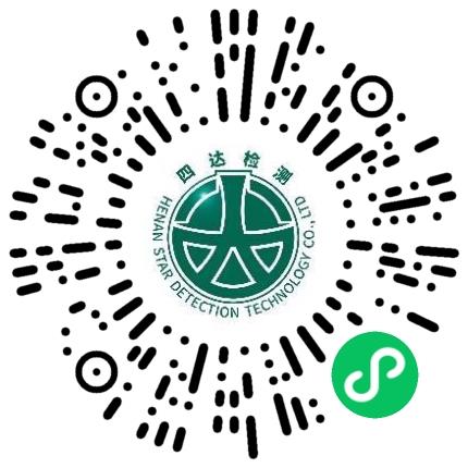 河南四达检测技术有限公司电气工程师（电子）扫码投递简历