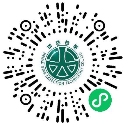 河南四达检测技术有限公司管培生扫码投递简历