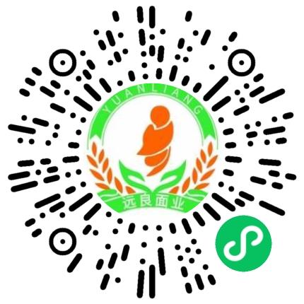 广东远良面业有限公司生产物料管理扫码投递简历