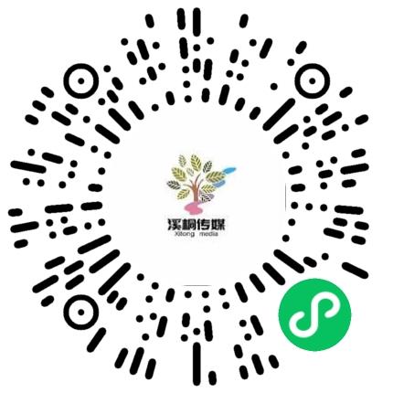 濮阳市溪桐传媒科技有限公司英语翻译扫码投递简历