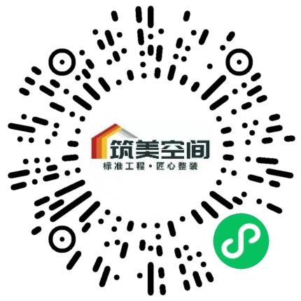 周口筑美空间装饰有限公司网络推广专员/助理扫码投递简历