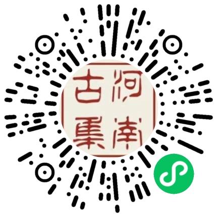 河南古集信息科技有限公司手工艺品设计师扫码投递简历