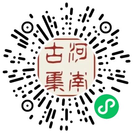 河南古集信息科技有限公司编辑扫码投递简历