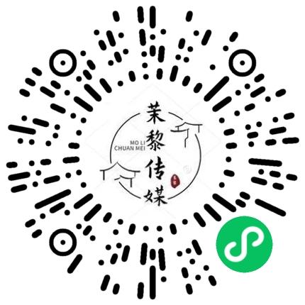濮阳茉黎文化传媒招聘专员/助理扫码投递简历