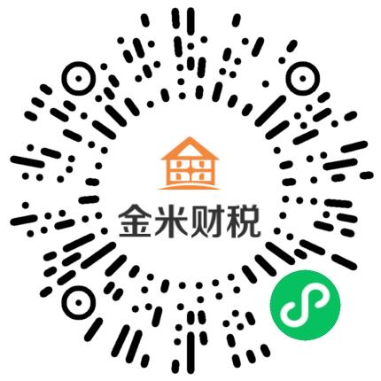 广东金米商业咨询有限公司市场推广专员/助理扫码投递简历