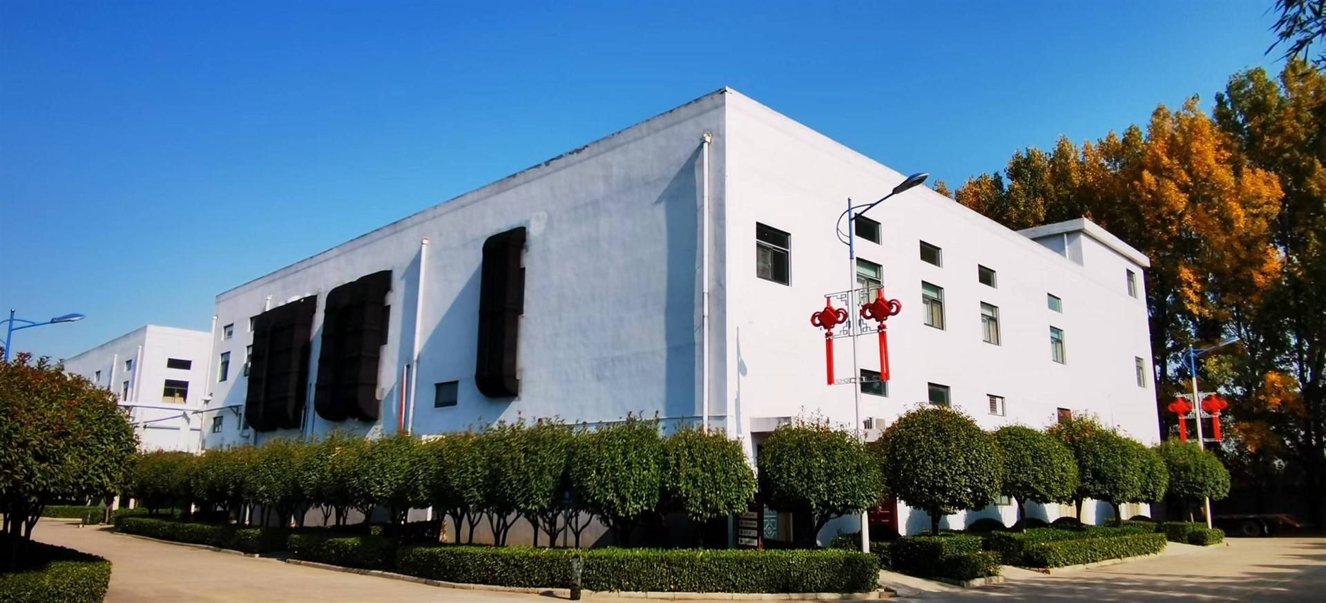 公司展示