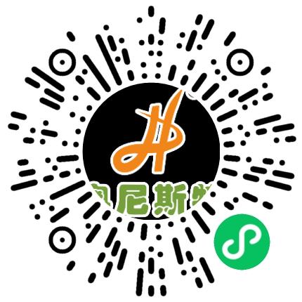 河南奥尼斯特食品有限公司食品研发工程师扫码投递简历