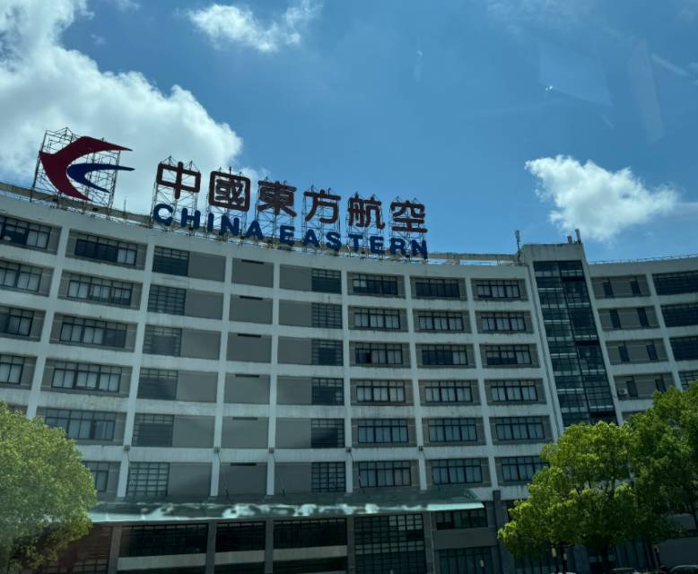 公司展示