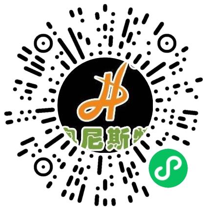 河南奥尼斯特食品有限公司食品研发工程师扫码投递简历