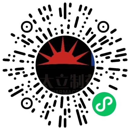 浙江司太立制药股份有限公司生产主管/督导/组长扫码投递简历