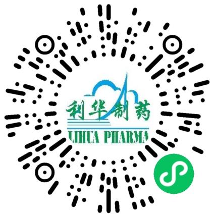 河南利华制药有限公司药品生产/质量管理扫码投递简历