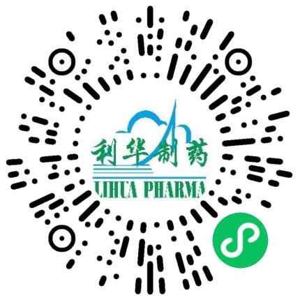 河南利华制药有限公司药品注册员扫码投递简历