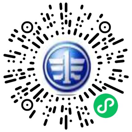 中国第一汽车集团有限公司盐城分公司汽车焊接工程师扫码投递简历
