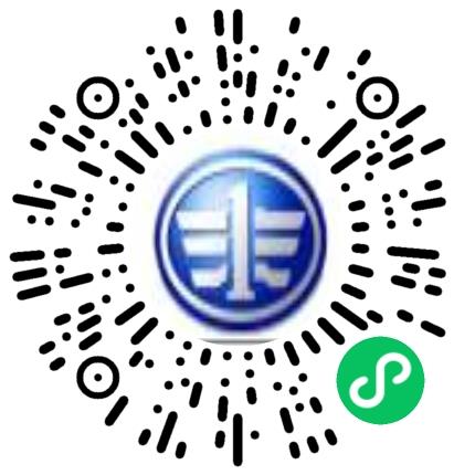 中国第一汽车集团有限公司盐城分公司汽车总装工程师扫码投递简历