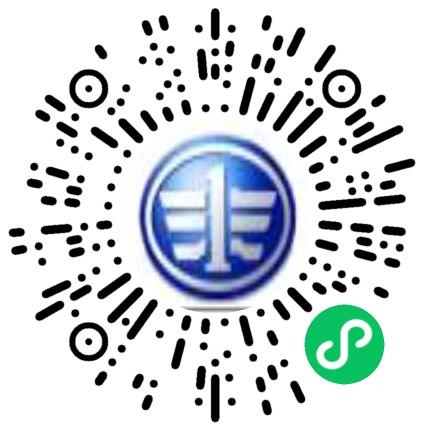 中国第一汽车集团有限公司盐城分公司汽车总装工程师扫码投递简历