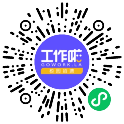 广州市粮食集团有限责任公司储备分公司机械维修/保养工程师扫码投递简历