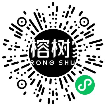 武汉榕树家中医诊所有限公司康复理疗科医生扫码投递简历