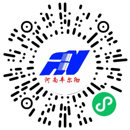 河南丰尔彻新材料科技有限公司销售文员扫码投递简历