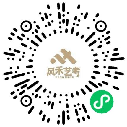 河南省金水区风禾艺术培训有限公司教务管理员扫码投递简历