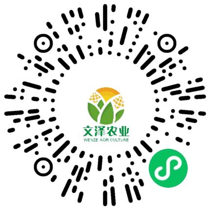 河南文泽农业科技有限公司农艺师扫码投递简历