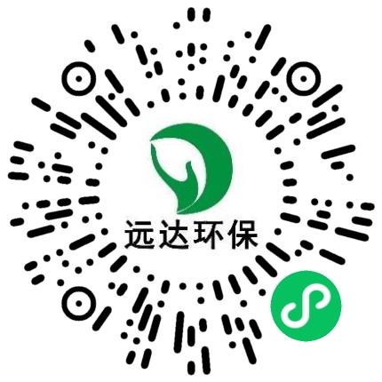 河南远达环保科技有限公司环保工程师扫码投递简历