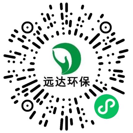 河南远达环保科技有限公司机械工程师扫码投递简历