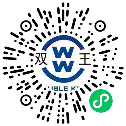 河南双王机械设备有限公司销售代表/业务员/销售助理扫码投递简历