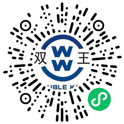 河南双王机械设备有限公司商业运营专员/助理扫码投递简历