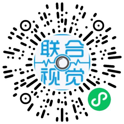 云南联合视觉科技有限公司前端工程师扫码投递简历