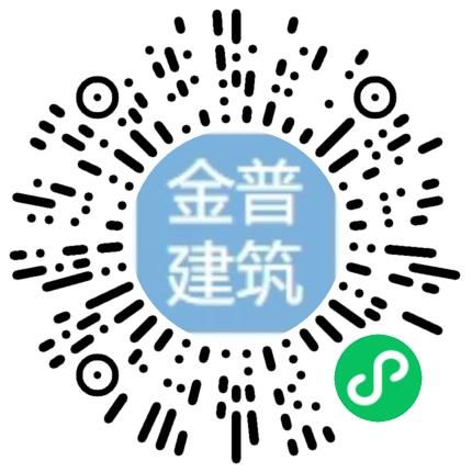 山东金普建筑工程有限公司机电工程师（建筑）扫码投递简历