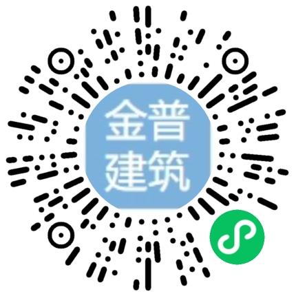 山东金普建筑工程有限公司机电工程师扫码投递简历