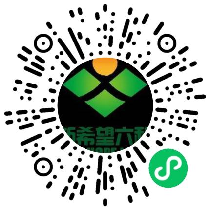 清丰新六农牧科技有限公司养殖技术人员扫码投递简历