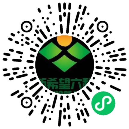 清丰新六农牧科技有限公司管培生扫码投递简历