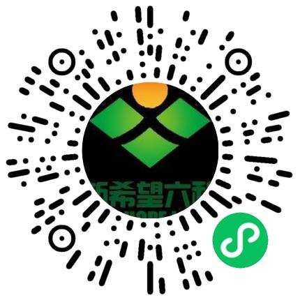 清丰新六农牧科技有限公司饲养员扫码投递简历