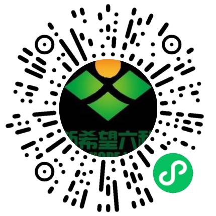 清丰新六农牧科技有限公司养殖技术人员扫码投递简历