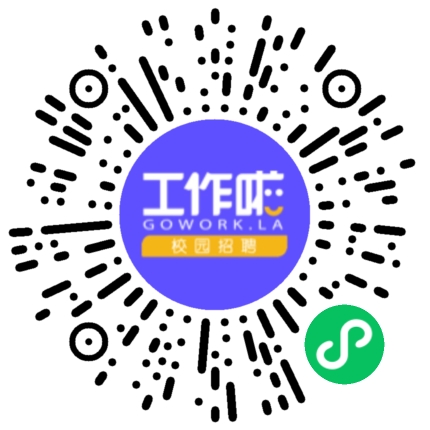 新乡平原航空技术工程有限公司电气设计工程师扫码投递简历