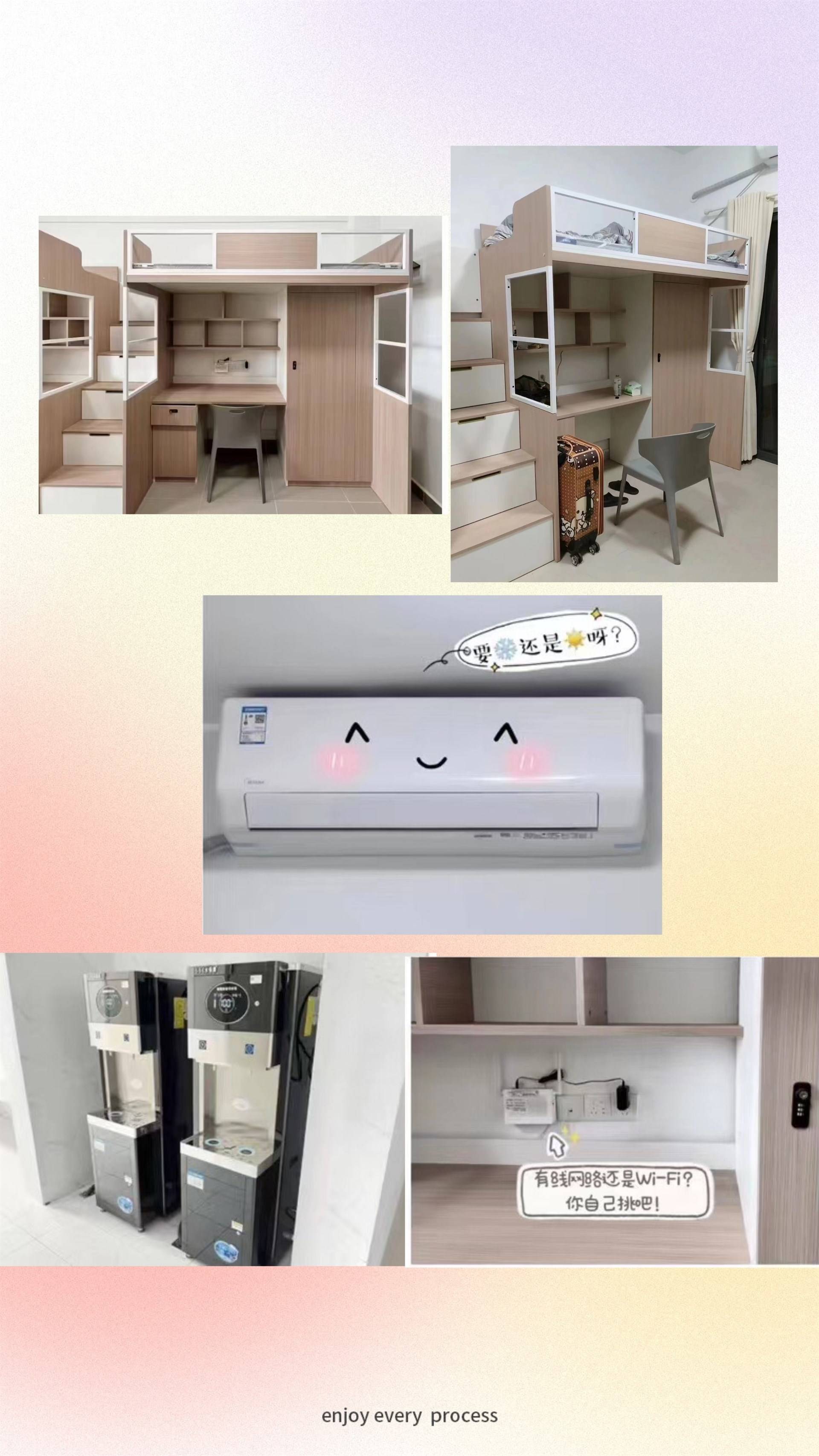 公司展示