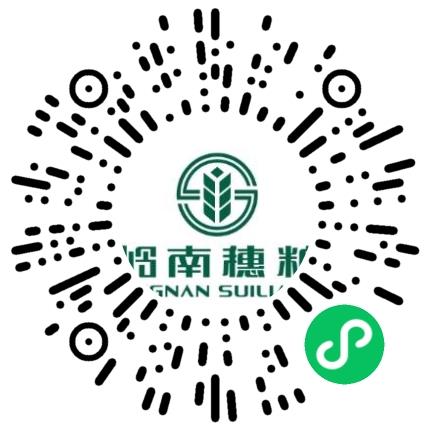广州岭南穗粮谷物股份有限公司粮食制品工程师扫码投递简历