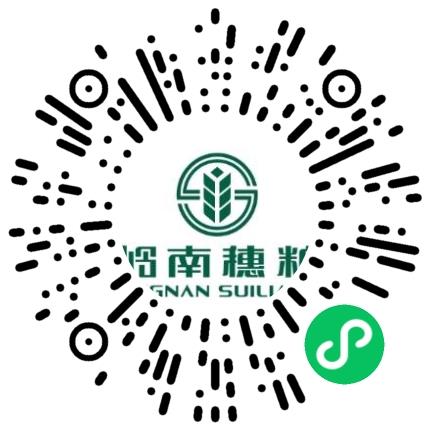 广州岭南穗粮谷物股份有限公司管培生扫码投递简历