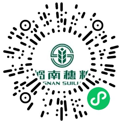 广州岭南穗粮谷物股份有限公司管培生扫码投递简历
