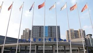 公司展示
