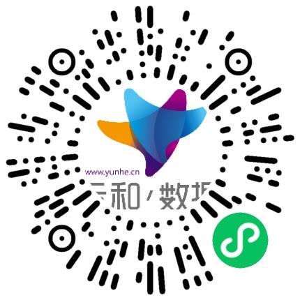 河南云和数据信息技术有限公司大数据/人工智能工程师扫码投递简历