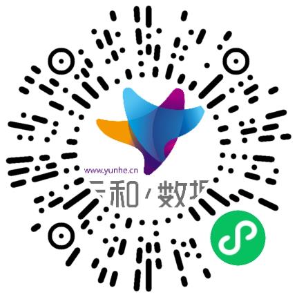 河南云和数据信息技术有限公司UI设计师扫码投递简历