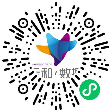 河南云和数据信息技术有限公司新媒体运营专员/助理扫码投递简历