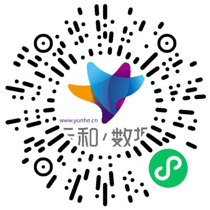 河南云和数据信息技术有限公司软件工程师扫码投递简历