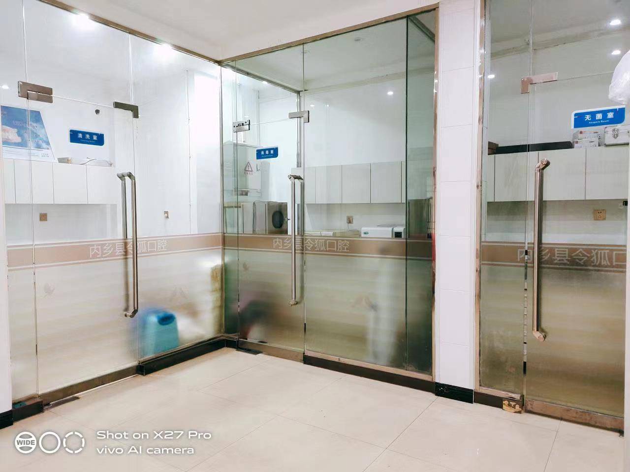公司展示