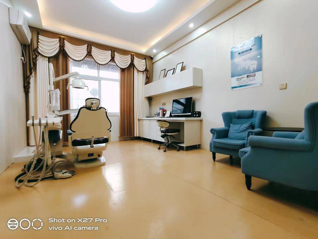 公司展示