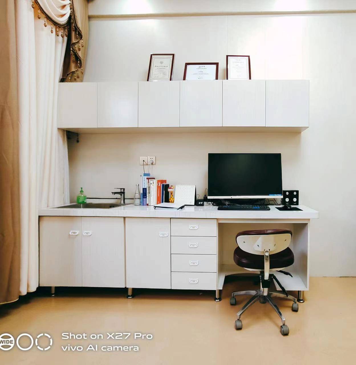 公司展示